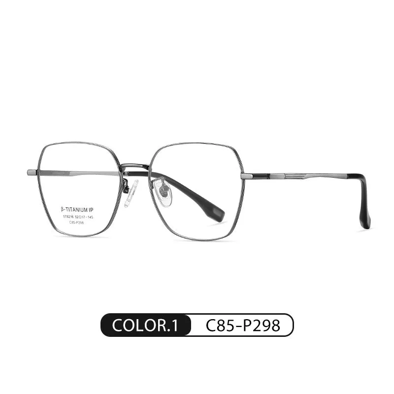 Fashionable pure titanium glasses can be equipped with prescription anti-blue light high-end IP electroplating anti-sweat glasses