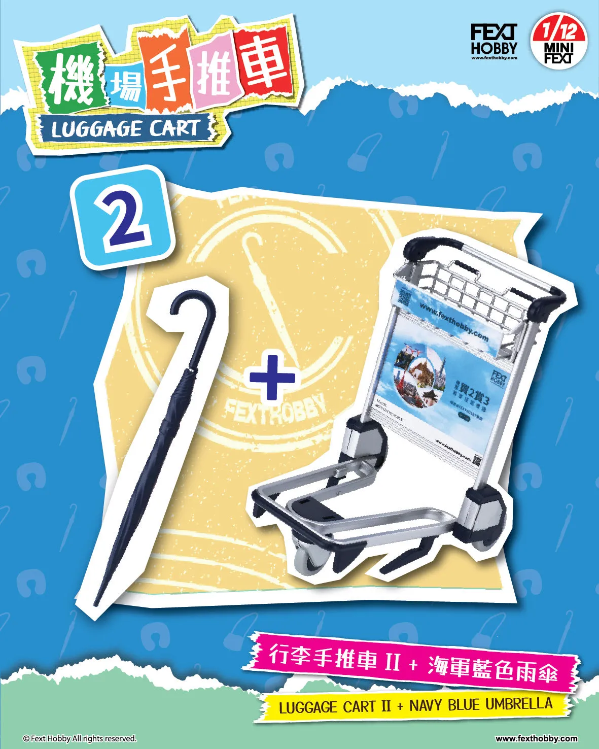 RAMDOM 1 PC (隨機1款) -【 1:12 Luggage Cart】 ── 機場手推車-MINI FEXT-5th Blind Box Series